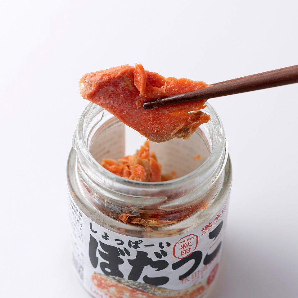 しょっぱーいぼだっこ販売再開 – Terroir to Table