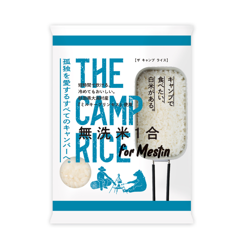 THE CAMP RICE 無洗米 1合(150g) – Terroir to Table