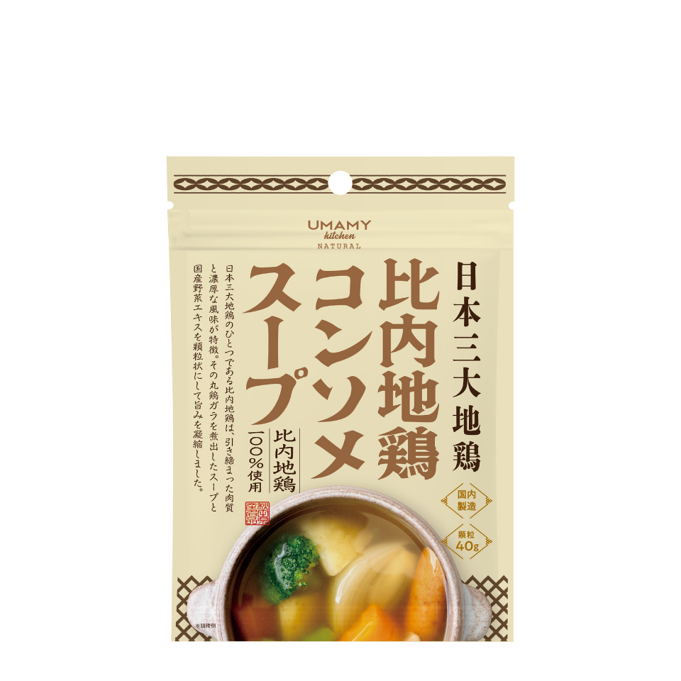 比内地鶏コンソメスープの素 40g｜化学調味料不使用 小袋 | UMAMY
