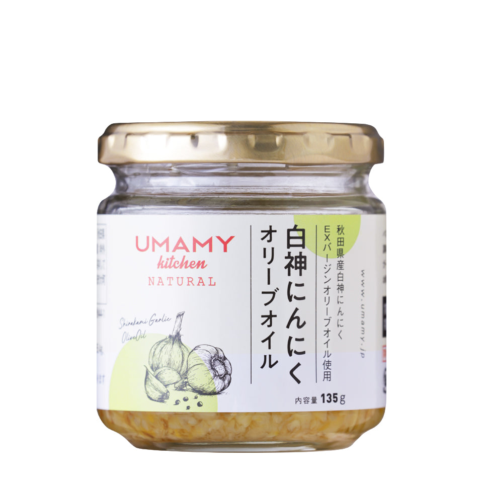 thilina lakmal　送料分 白神にんにくオリーブオイル 135g｜秋田産にんにく使用 | UMAMY