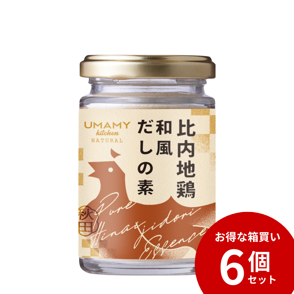 UMAMY kitchen 比内地鶏和風だしの素 75g × 6個セット – Terroir to Table