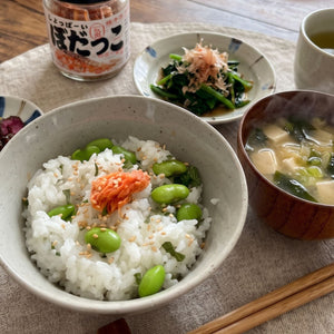 ぼだっこ枝豆の混ぜご飯