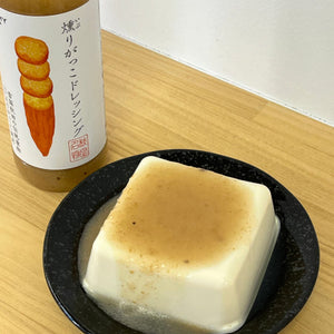 いぶりがっこ風味冷奴