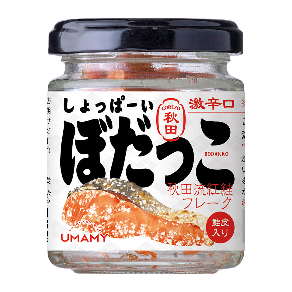 【新商品】秋田の伝統食文化を発信するCOREZO秋田 第一弾「しょっぱーいぼだっこ」が登場