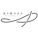 道の駅おおゆ