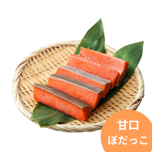 本場秋田のぼだっこ 甘口5本