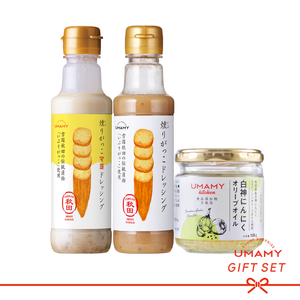 UMAMY GIFT 野菜を美味しくいただくギフト