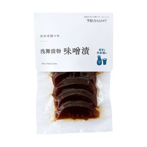 TSUMAMY 浅舞漬物 味噌漬