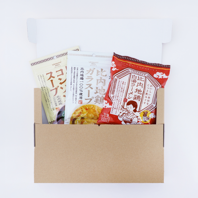 【送料無料/数量限定】お得な初回限定お試しセット