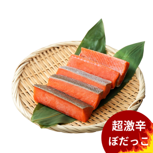 本場秋田のぼだっこ 超激辛5本