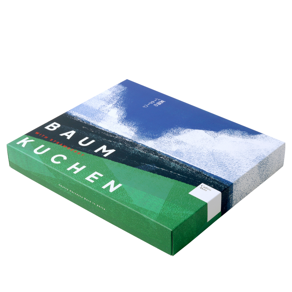 夏苺のバームクーヘン（カット8個入り）