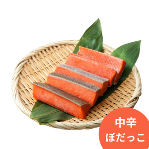 本場秋田のぼだっこ 中辛5本