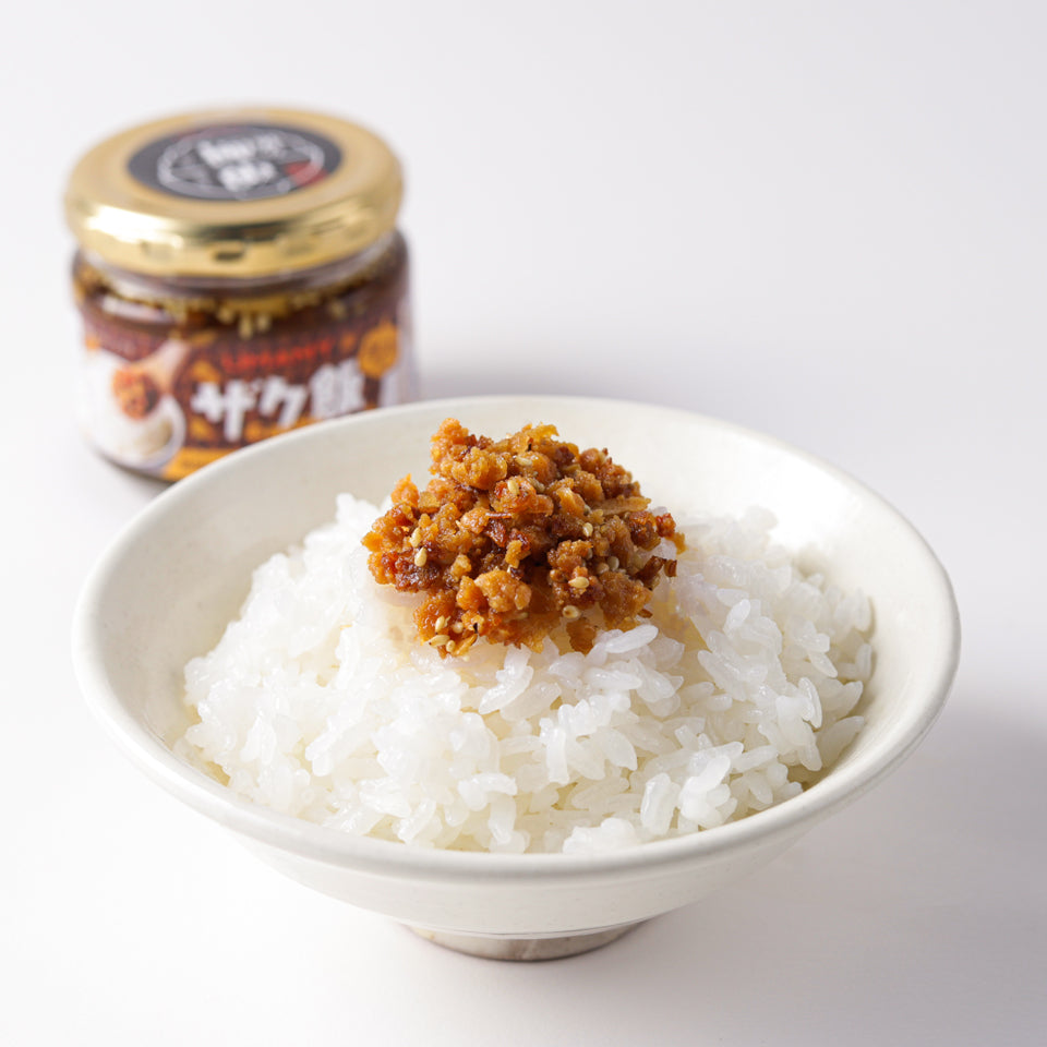 ごはんがすすむギフトセット｜ぼだっこ・ザク飯・リンゴカルビ | UMAMY