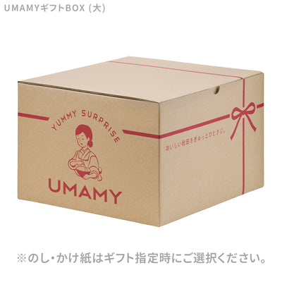 【送料無料】鬼塩らぁ麺+名店の一杯　計12袋セット