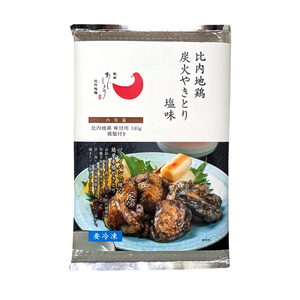 秋田味商 比内地鶏炭火やきとり 塩味