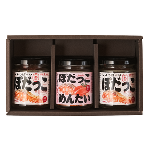 しょっぱーいぼだっこ&めんたいギフト