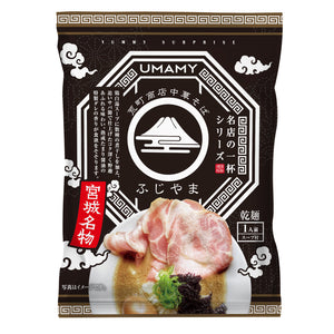 UMAMY名店の一杯 荒町商店中華そばふじやま 120g