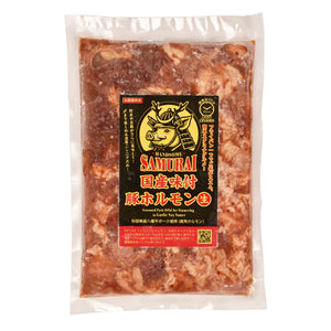 【送料無料】ハンサムホルモン 1.4kg（700g×2袋）