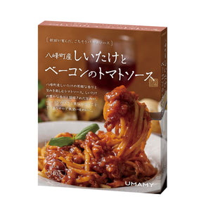 八峰町産しいたけとベーコンのトマトソース 140g