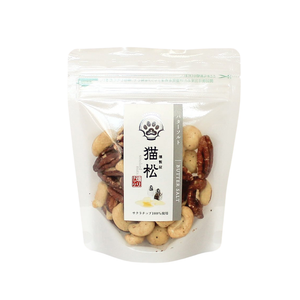 燻製屋猫松 燻りナッツ（バターソルト） 85g