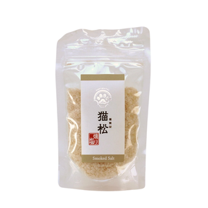 燻製屋猫松 燻り塩（プレーン） 35g