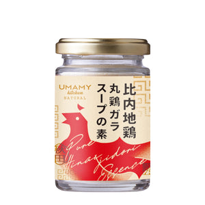 UMAMY kitchen 比内地鶏丸鶏ガラスープの素 75g
