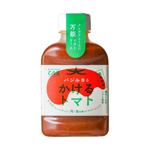 バジル香るかけるトマト 220g