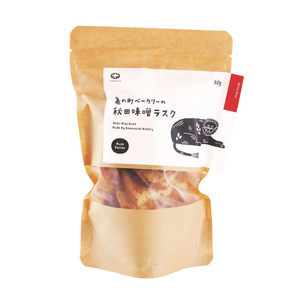 亀の町ベーカリーの秋田味噌ラスク 65g