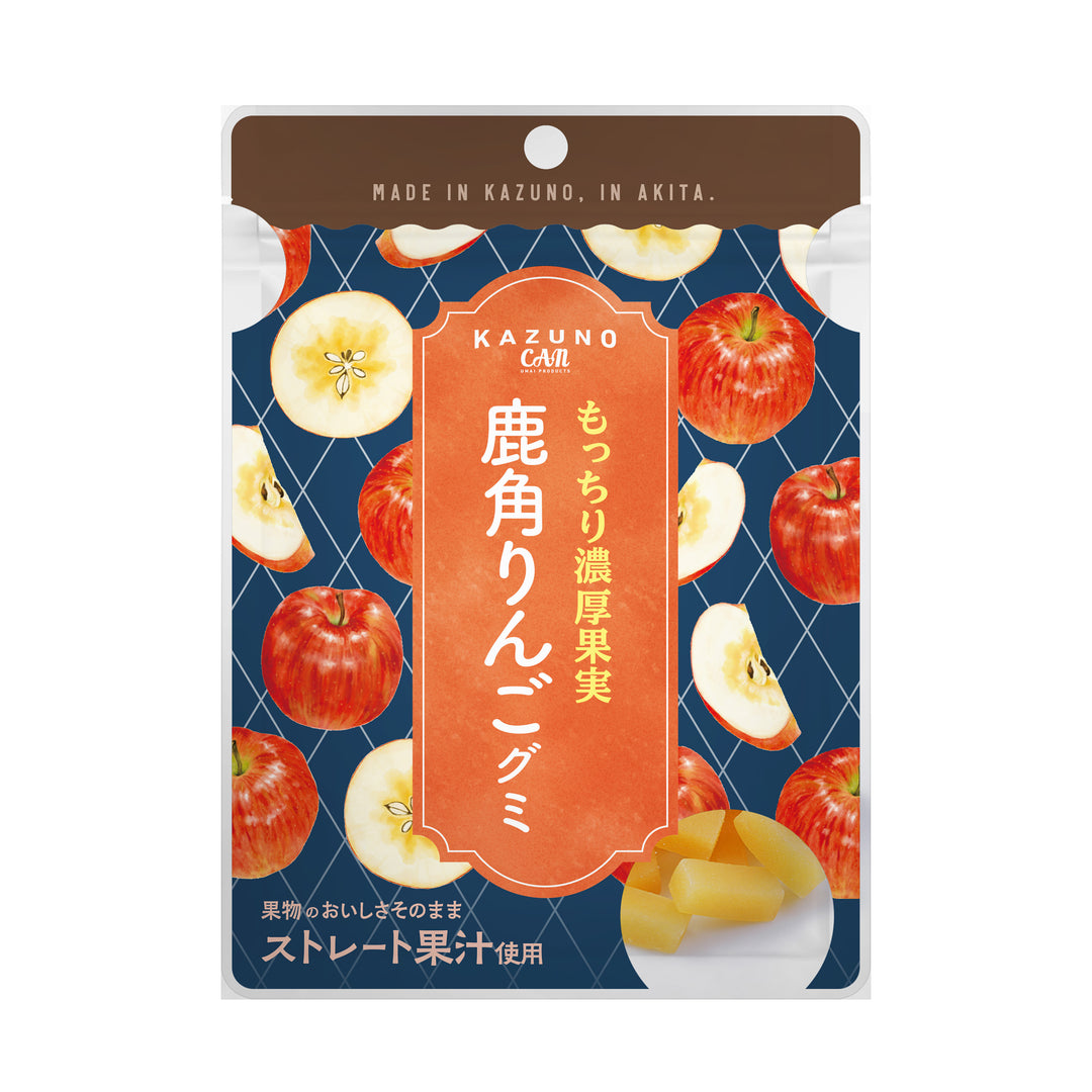 もっちり濃厚果実 鹿角りんごグミ 45g – Terroir to Table