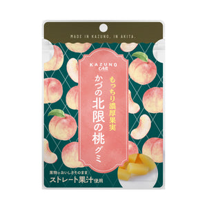 もっちり濃厚果実 かづの北限の桃グミ45g