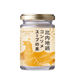 UMAMY kitchen 比内地鶏コンソメスープの素 75g