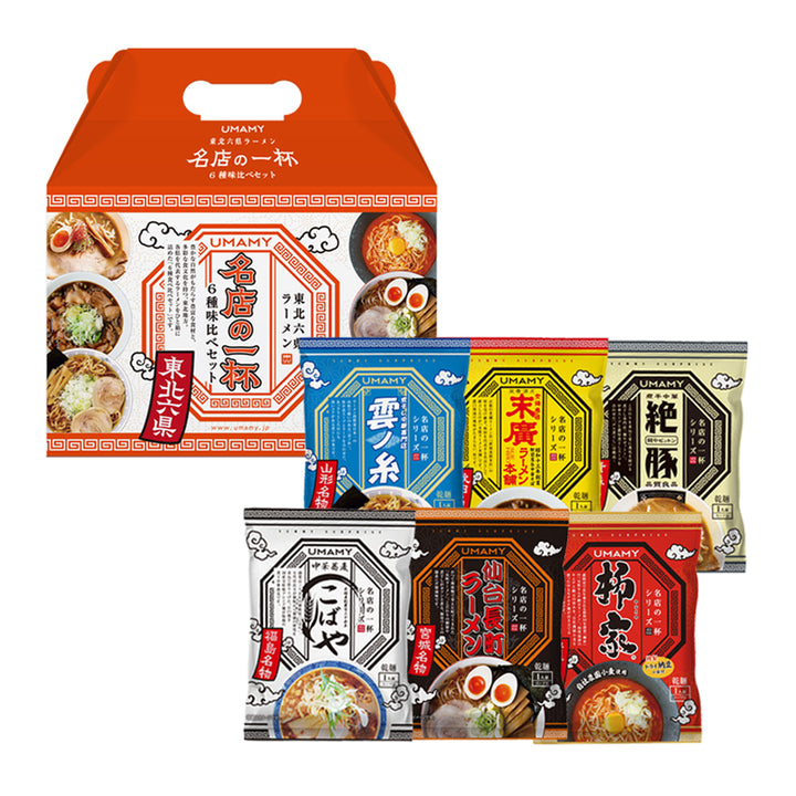 名店の一杯 東北6種味比べセット｜コラボラーメン詰合せ | UMAMY