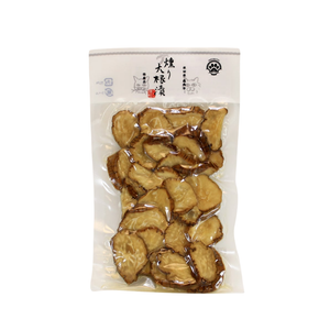燻製屋猫松 燻り大根漬け スライス 130g