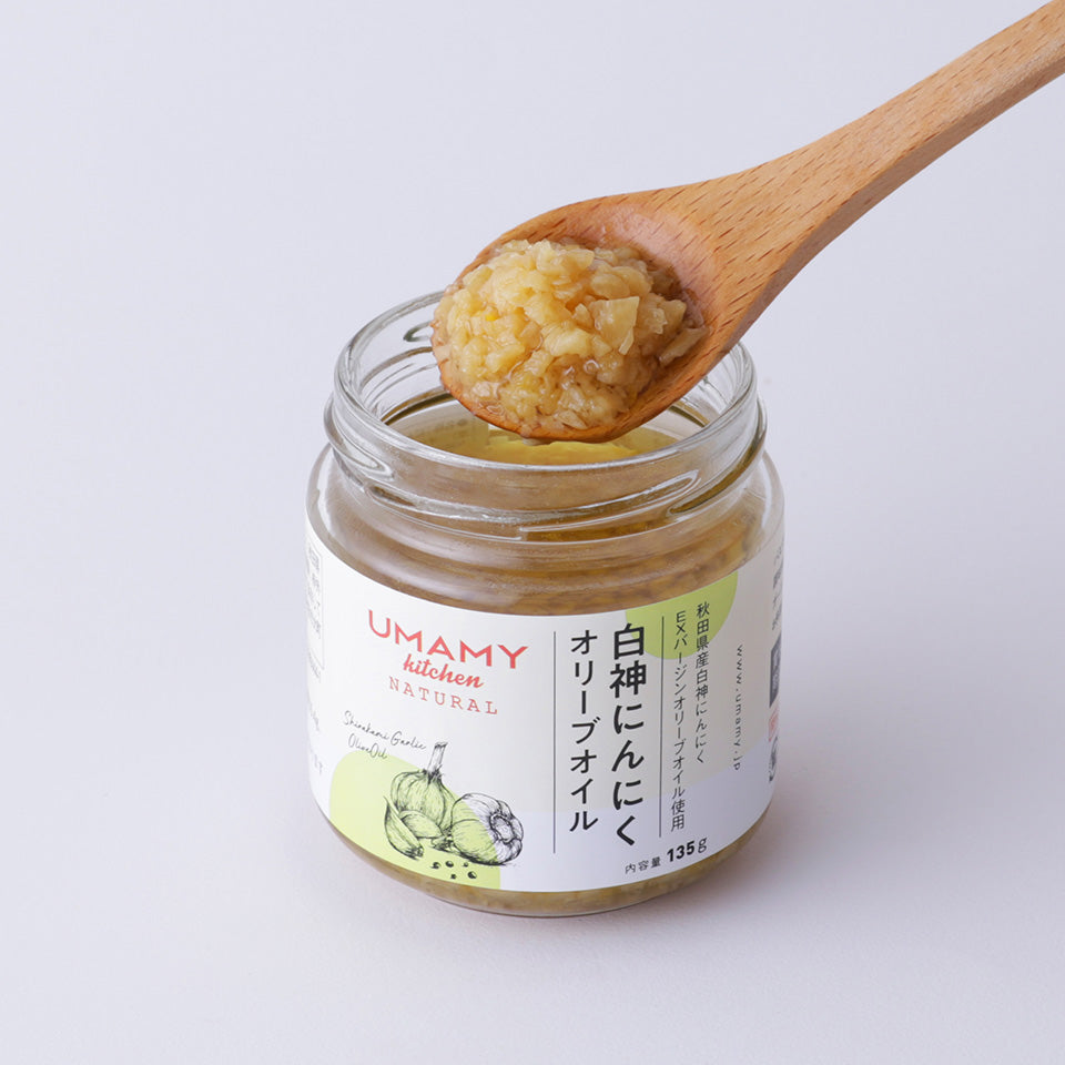 UMAMY kitchen 白神にんにくオリーブオイル 135g