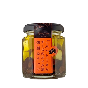 ノルテカルタ ごろっとうまみチーズのオイル漬(燻製＆ナッツ) 100g
