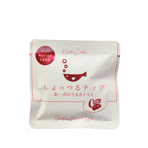 ノルテカルタ しょっつるナッツ しょっつるナッツ 紅一点のうまみトマト 15g