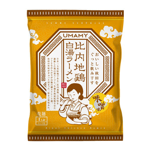 UMAMY 比内地鶏白湯ラーメン 味噌味 125g
