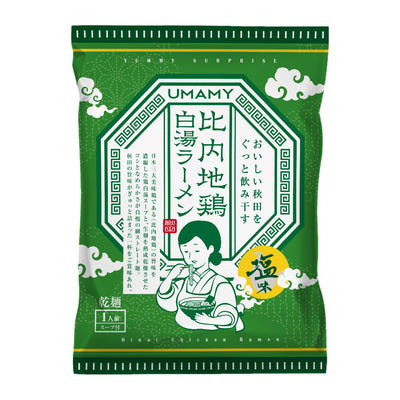 【お得な箱買い】UMAMY 比内地鶏白湯ラーメン 3種 各4食セット