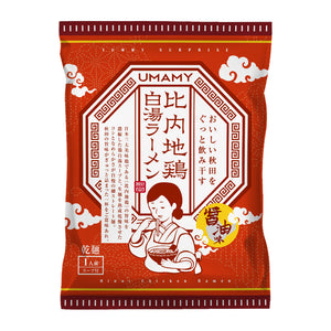 UMAMY 比内地鶏白湯ラーメン 醤油味 125g