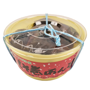 あらとまい農場 しそ巻きあんず 小タル
