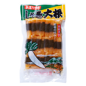 あらとまい農場 しそ巻き大根 小袋