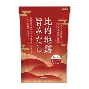 UMAMY kitchen 比内地鶏旨みだし 8g × 8袋入