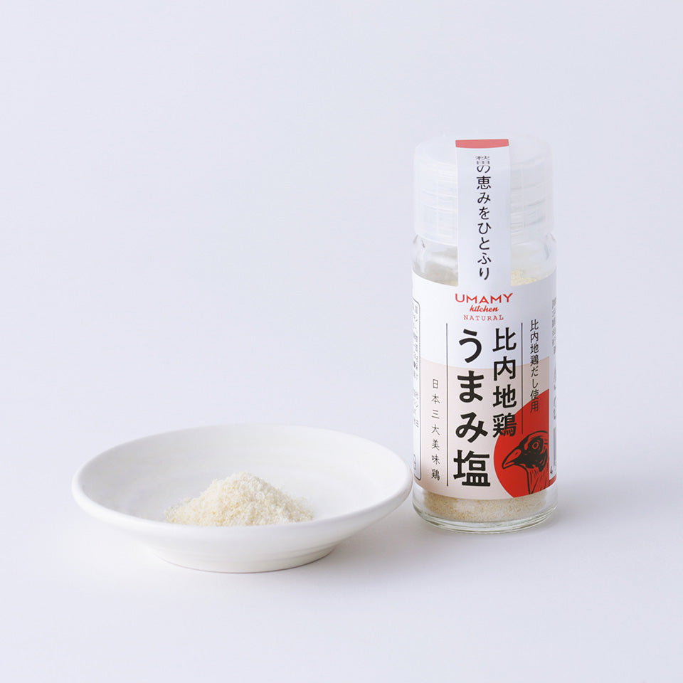 UMAMY kitchen調味料ギフト