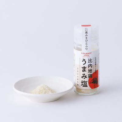 UMAMY kitchen調味料ギフト