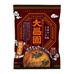 UMAMY名店の一杯 大昌園 120g