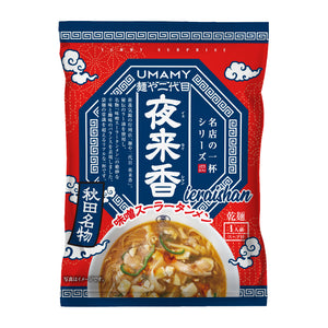 UMAMY名店の一杯 夜来香 130g