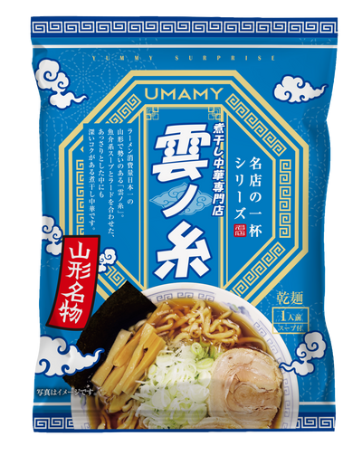 UMAMY名店の一杯６種味比べセット 6種 × 1袋