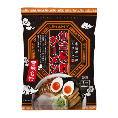 【送料無料】鬼塩らぁ麺+名店の一杯　計12袋セット