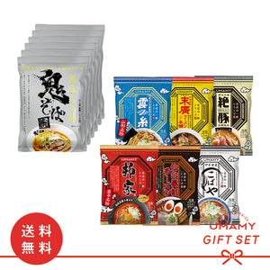 【送料無料】鬼塩らぁ麺+名店の一杯　計12袋セット