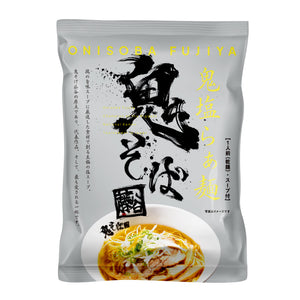 鬼そば藤谷　鬼塩らぁ麺　125g